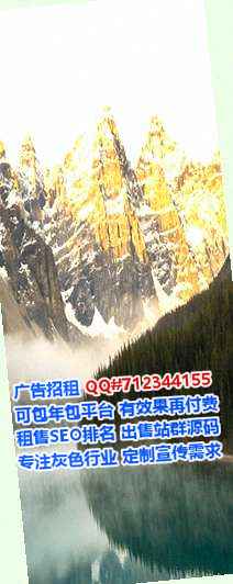 顺德试管婴儿工程管理门市部